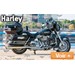 Harley Davidson