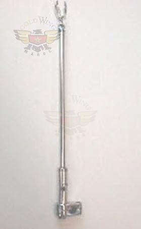 12" Adjust Flag Pole